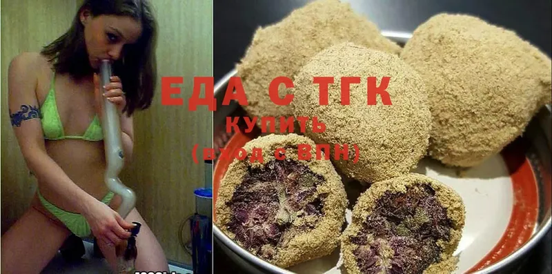 Cannafood конопля  Камышин 